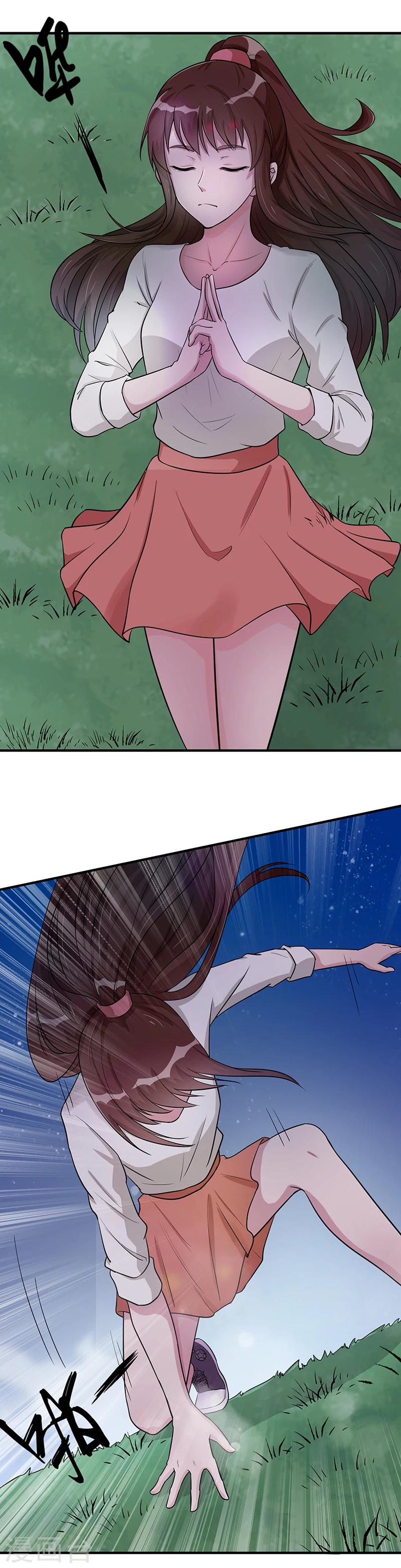 第14话 秘密训练-第16话