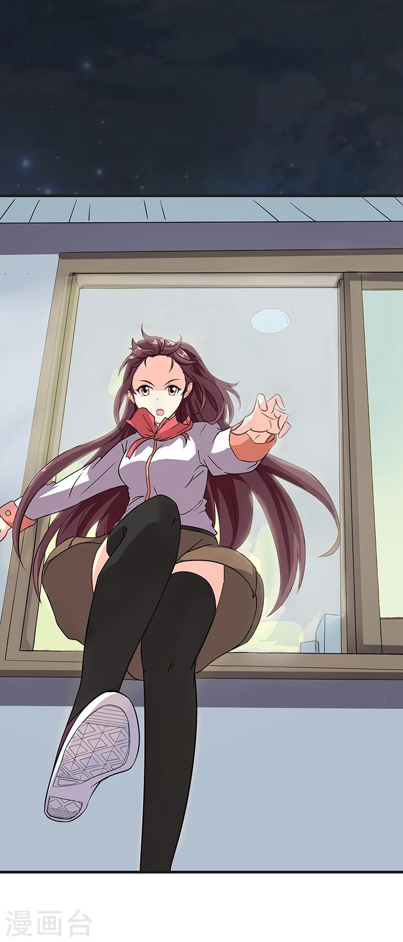 第4话 降魔少女出击！-第6话