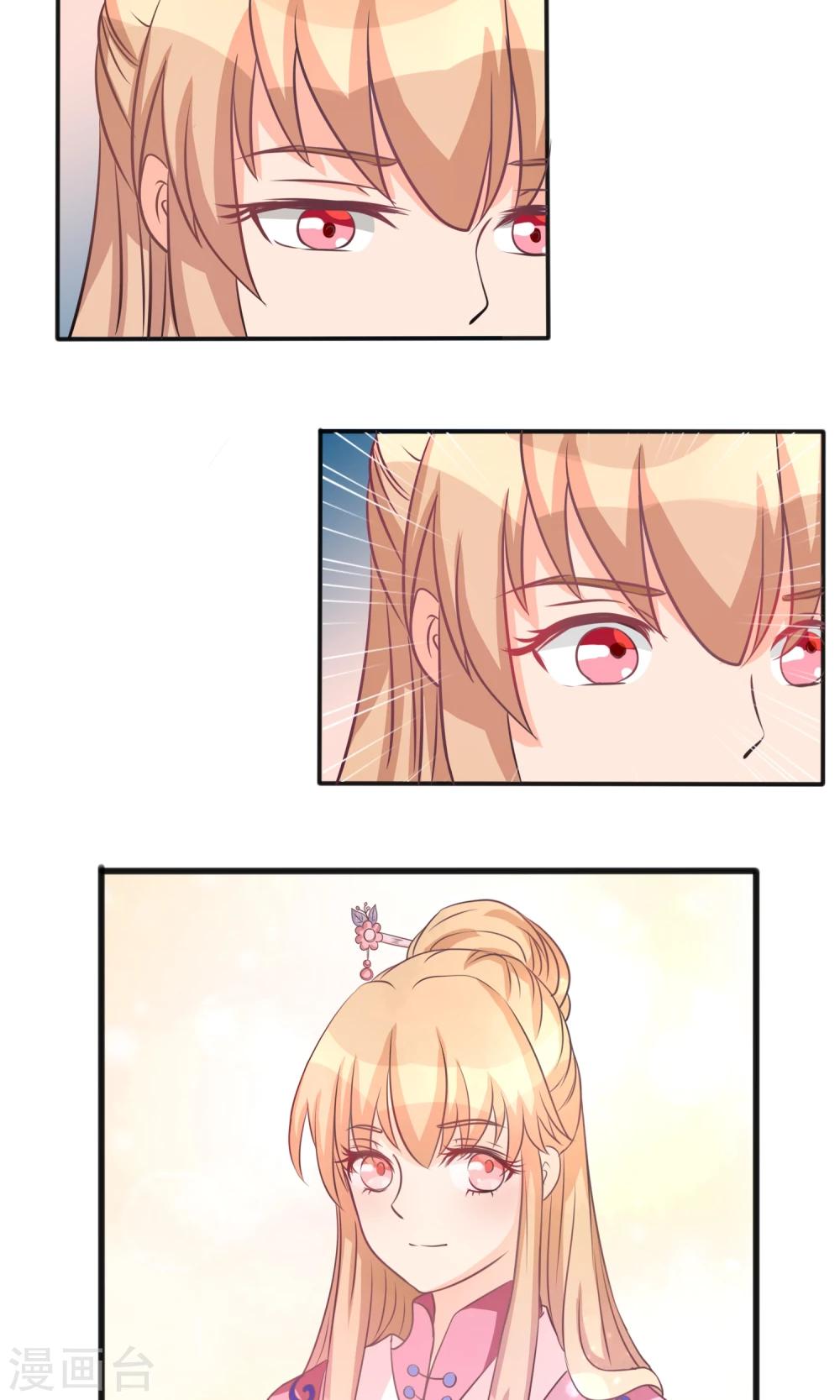 第8话 独守空房-第8话