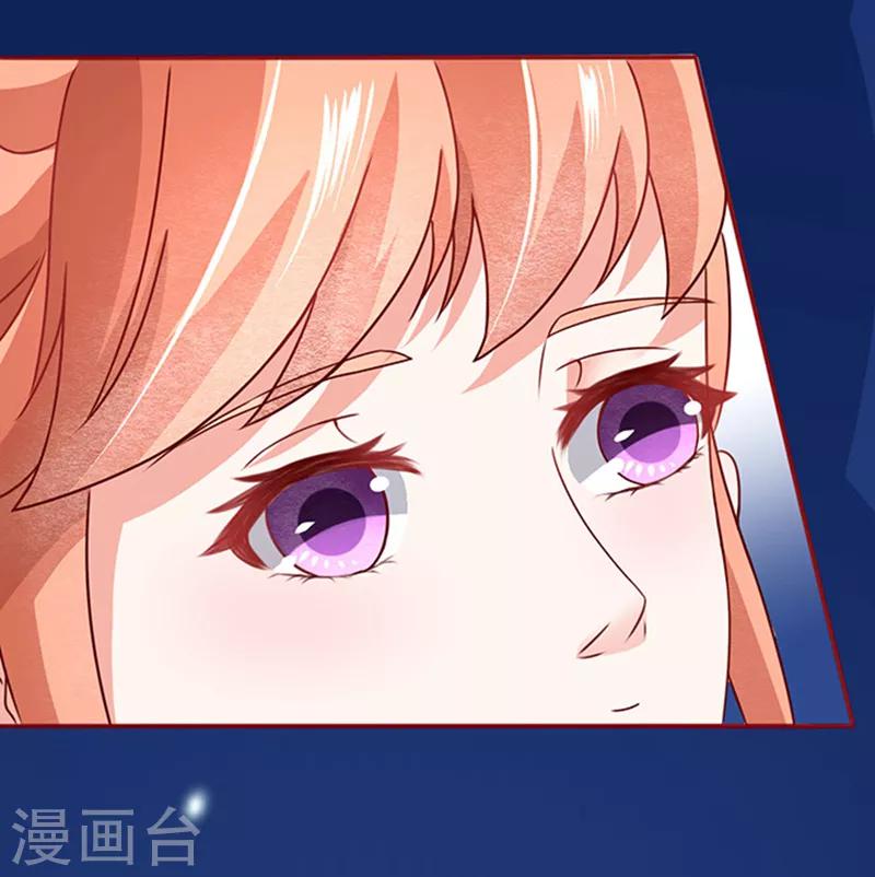 第12话 一见钟情-第12话