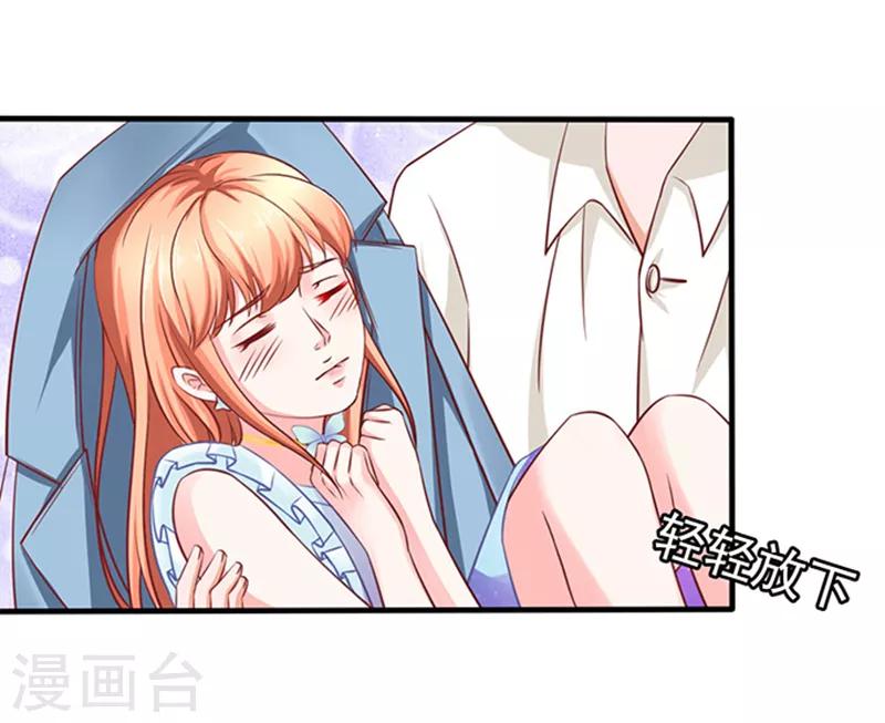 第24话 逃之夭夭2-第24话