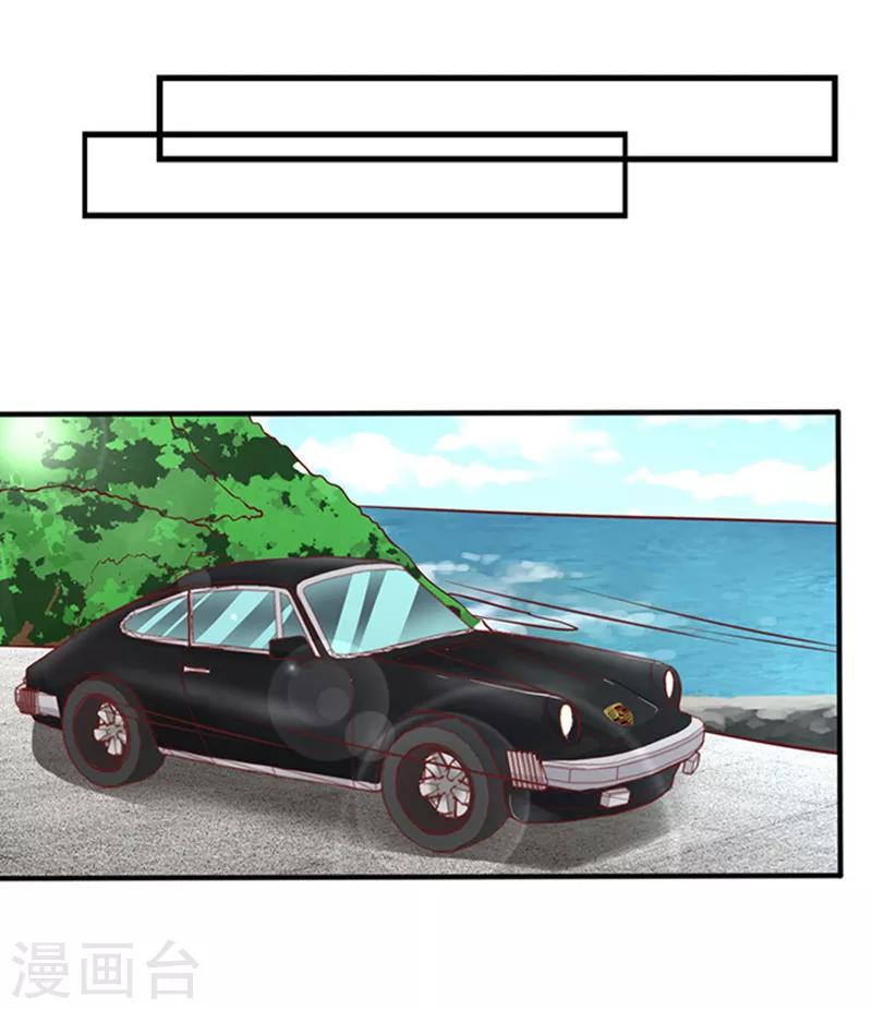 第24话 逃之夭夭2-第24话