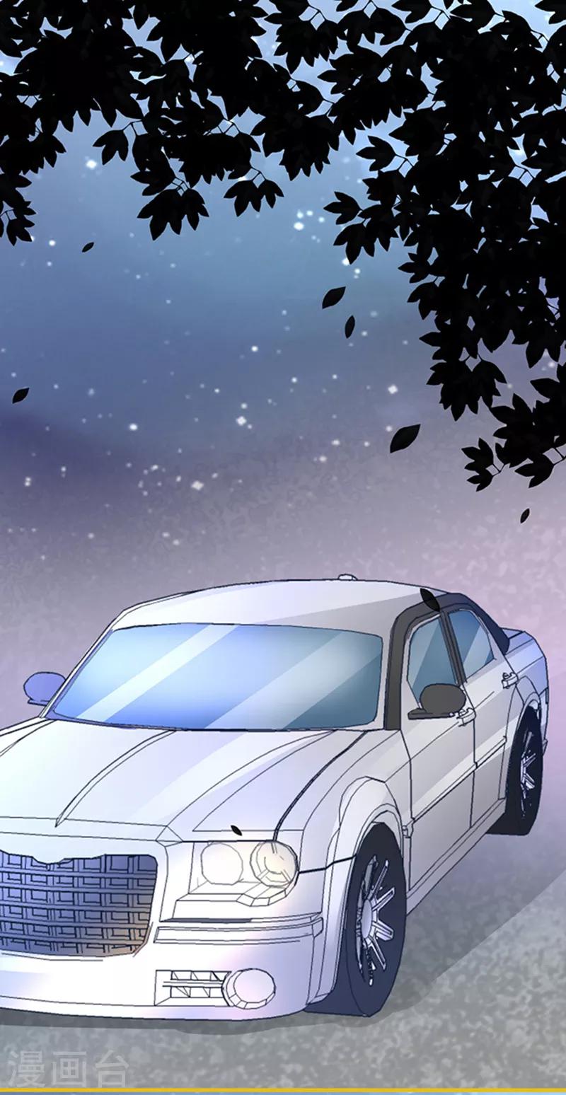 第28话 动用杀手锏-第28话