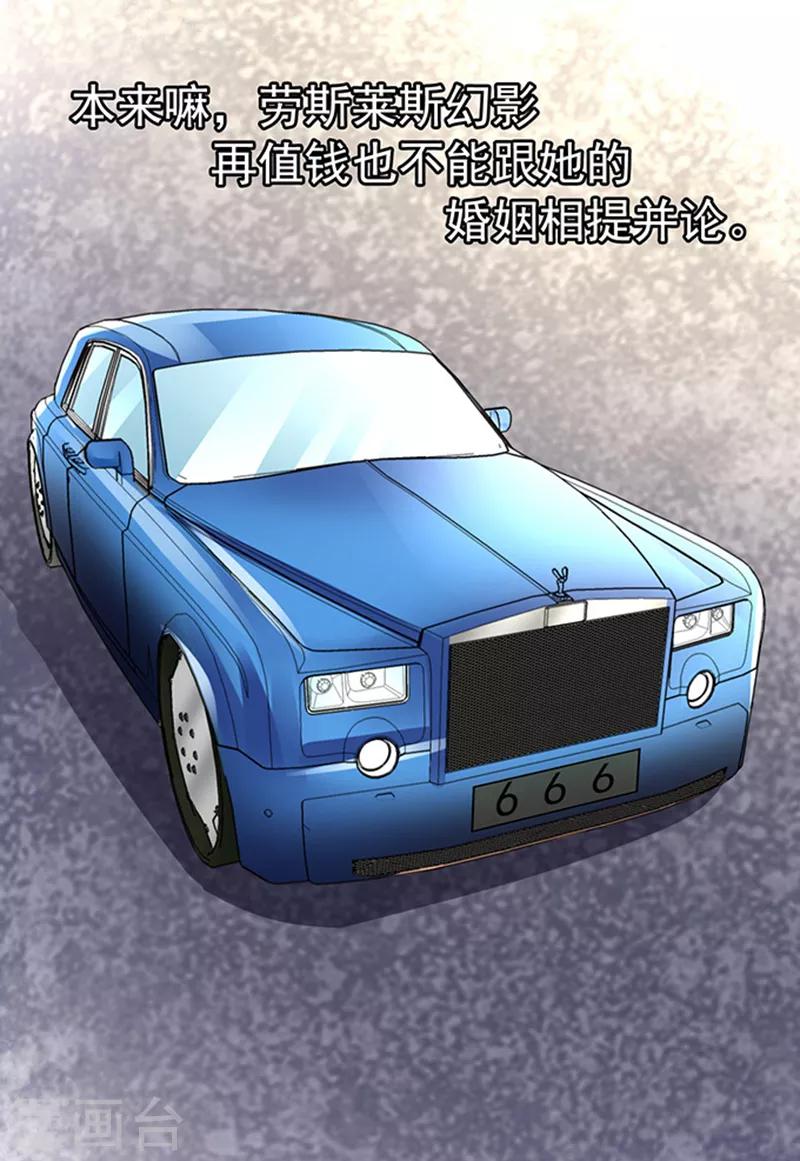 第32话 工作中的简悠-第32话