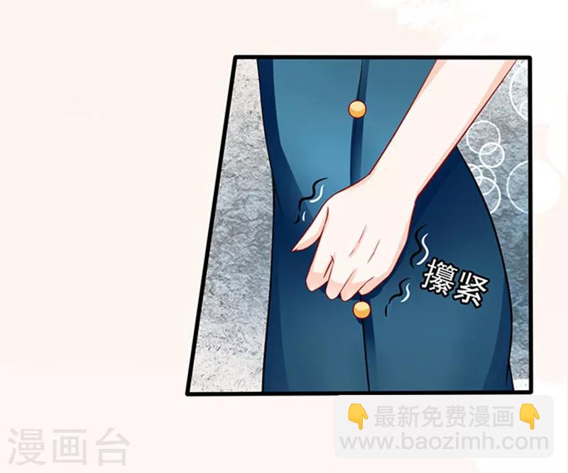 第38话 cp-第38话