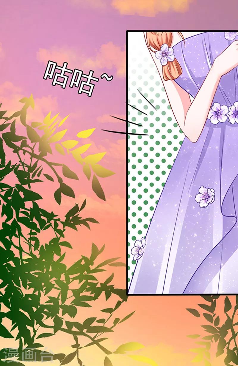 第44话 手把手教学-第44话