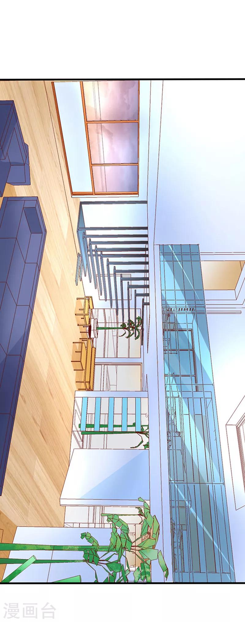 第44话 手把手教学-第44话