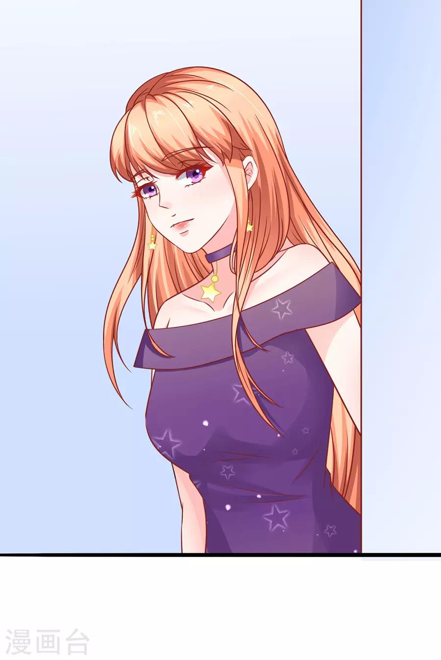 第54话 江浔反击-第54话