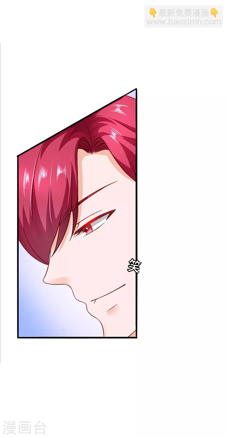 第56话 约法三章-第56话