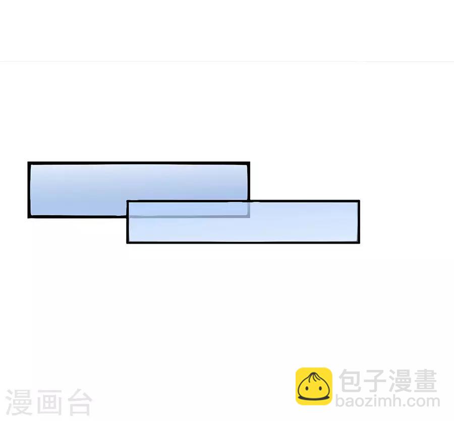 第56话 约法三章-第56话