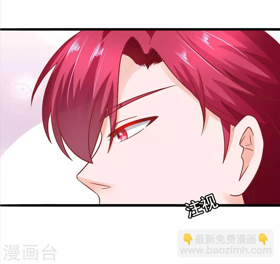 第56话 约法三章-第56话