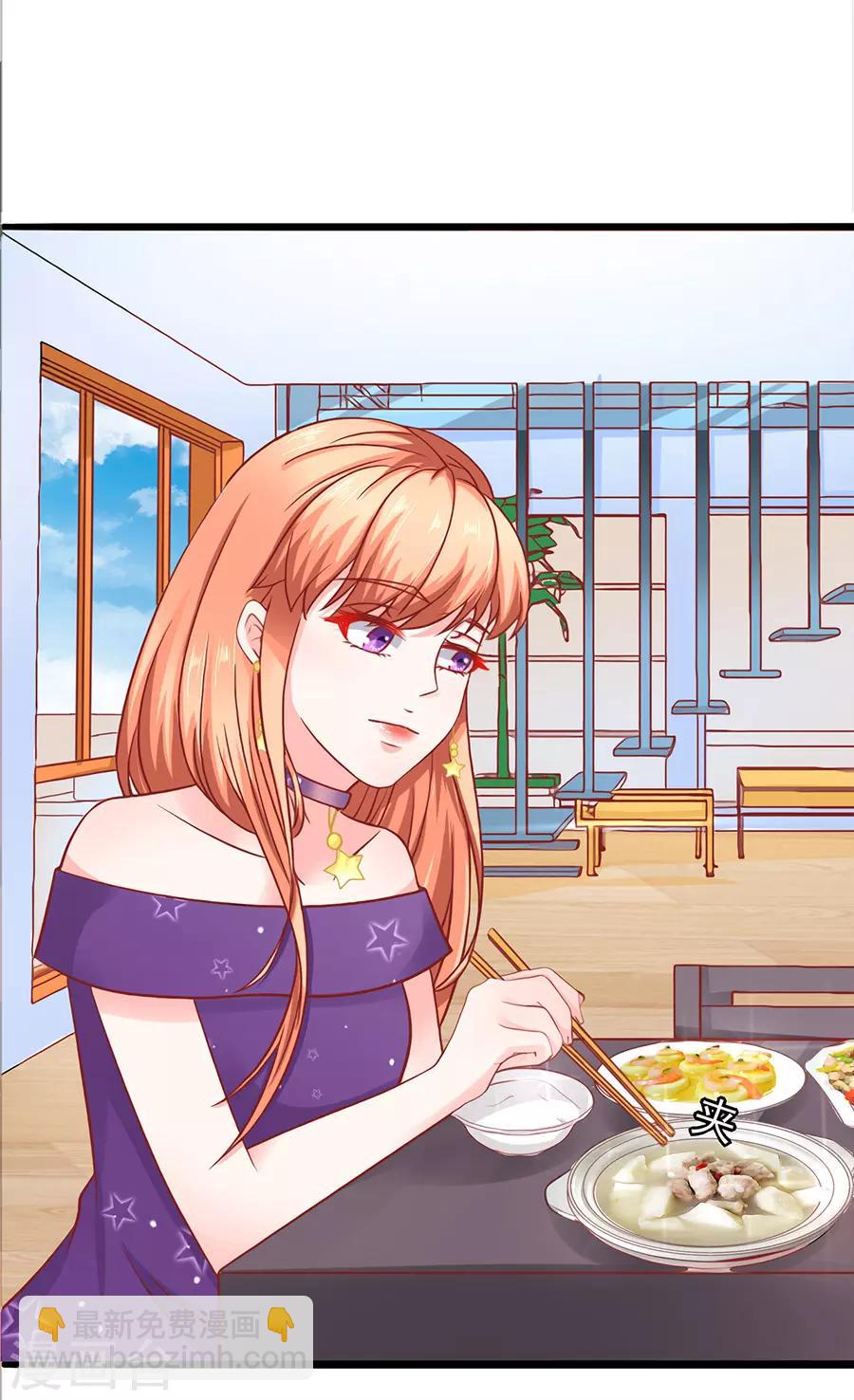 第56话 约法三章-第56话