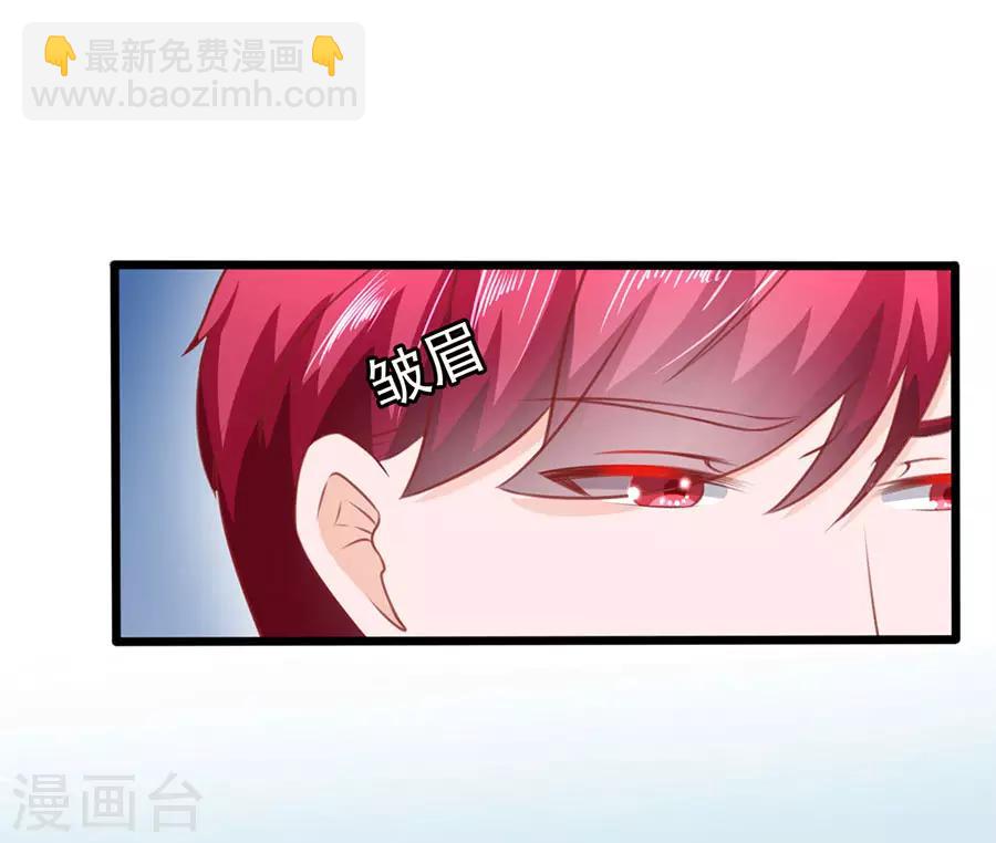 第58话 出门-第58话