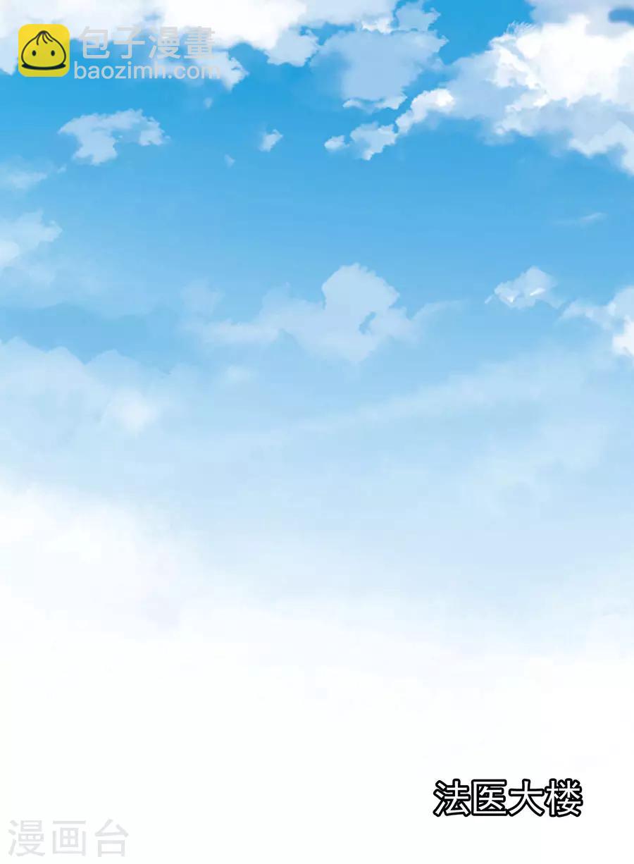 第58话 出门-第58话