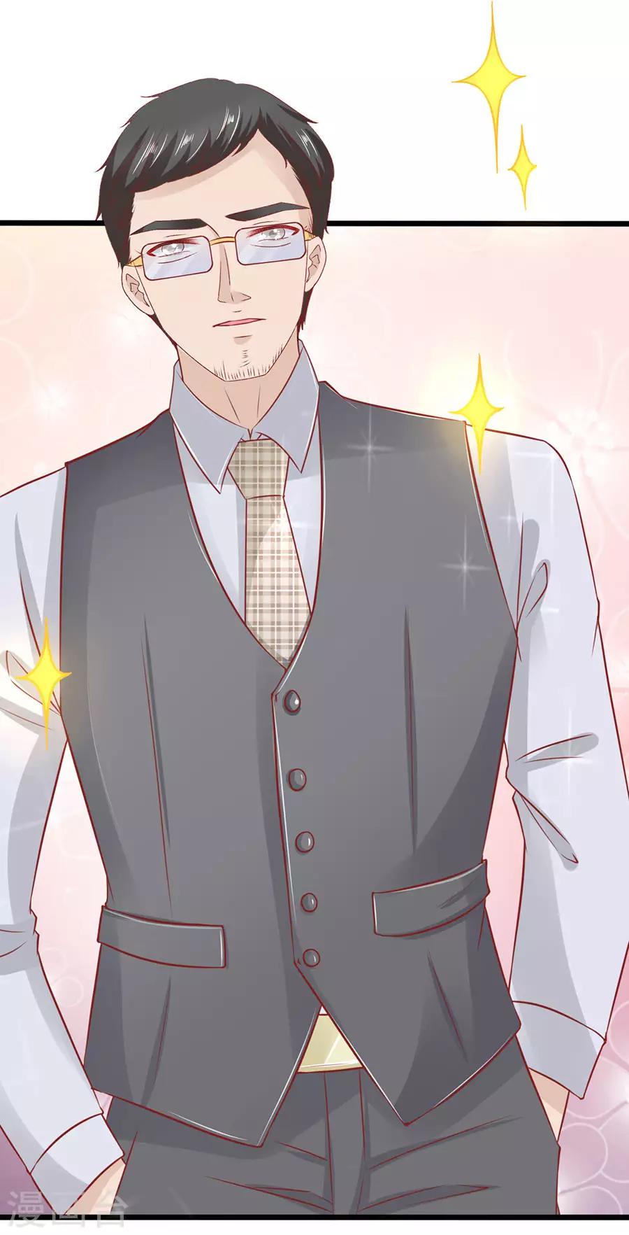 第58话 出门-第58话