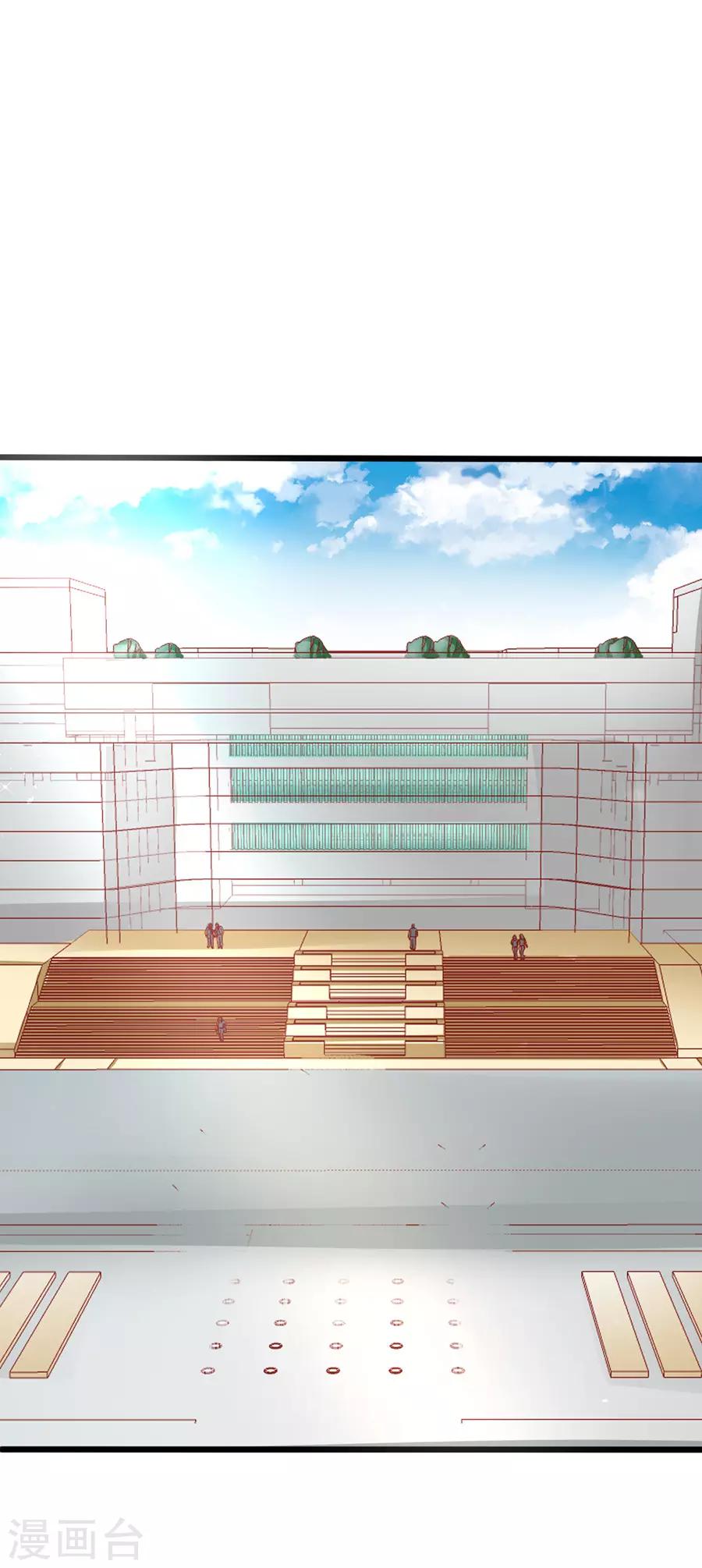 第60话 转正-第60话