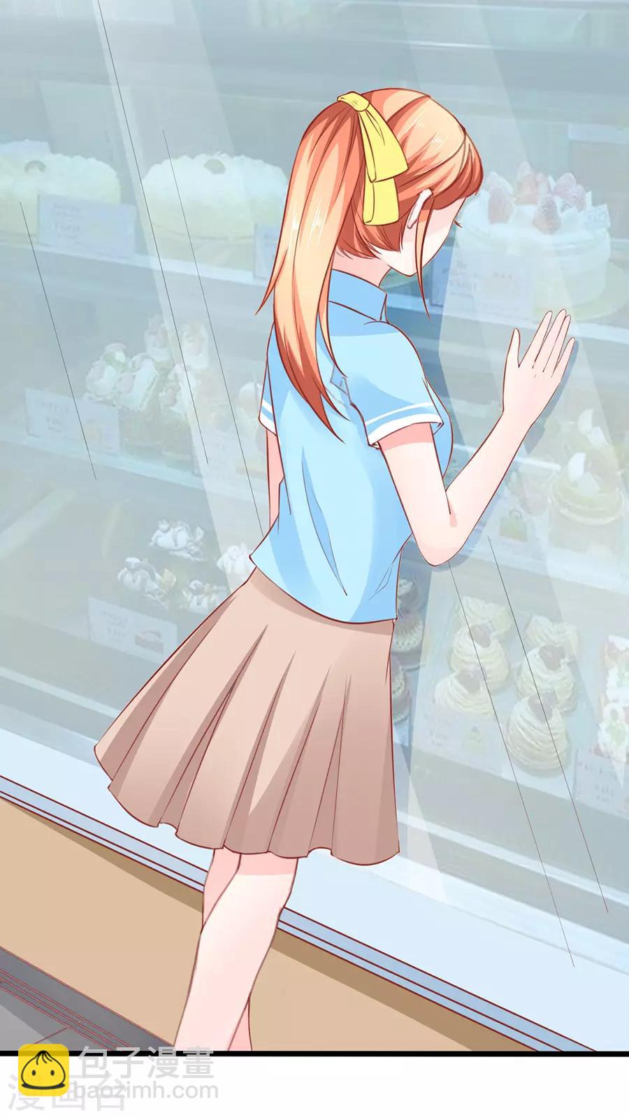 第60话 转正-第60话