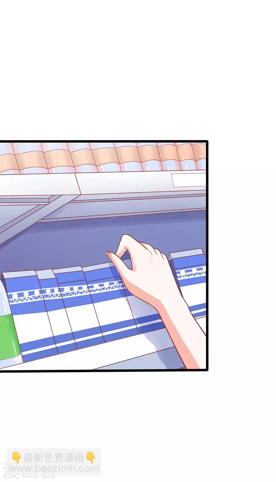 第60话 转正-第60话