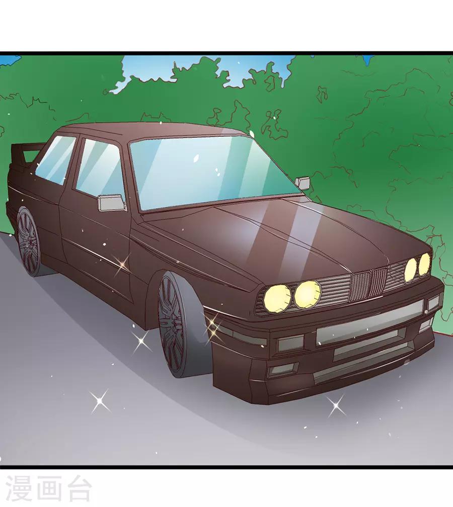 第60话 转正-第60话