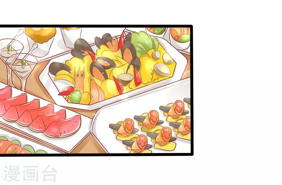 第62话 臭豆腐加榴莲-第62话