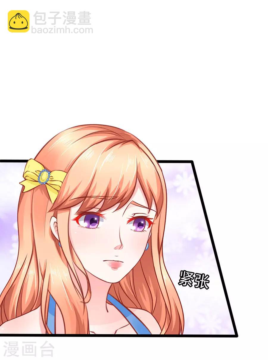 第62话 臭豆腐加榴莲-第62话