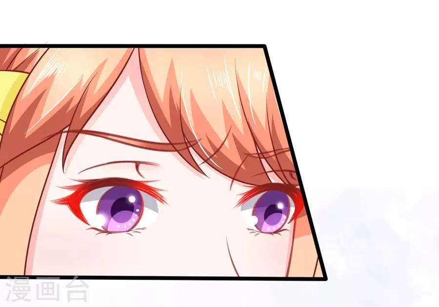 第62话 臭豆腐加榴莲-第62话