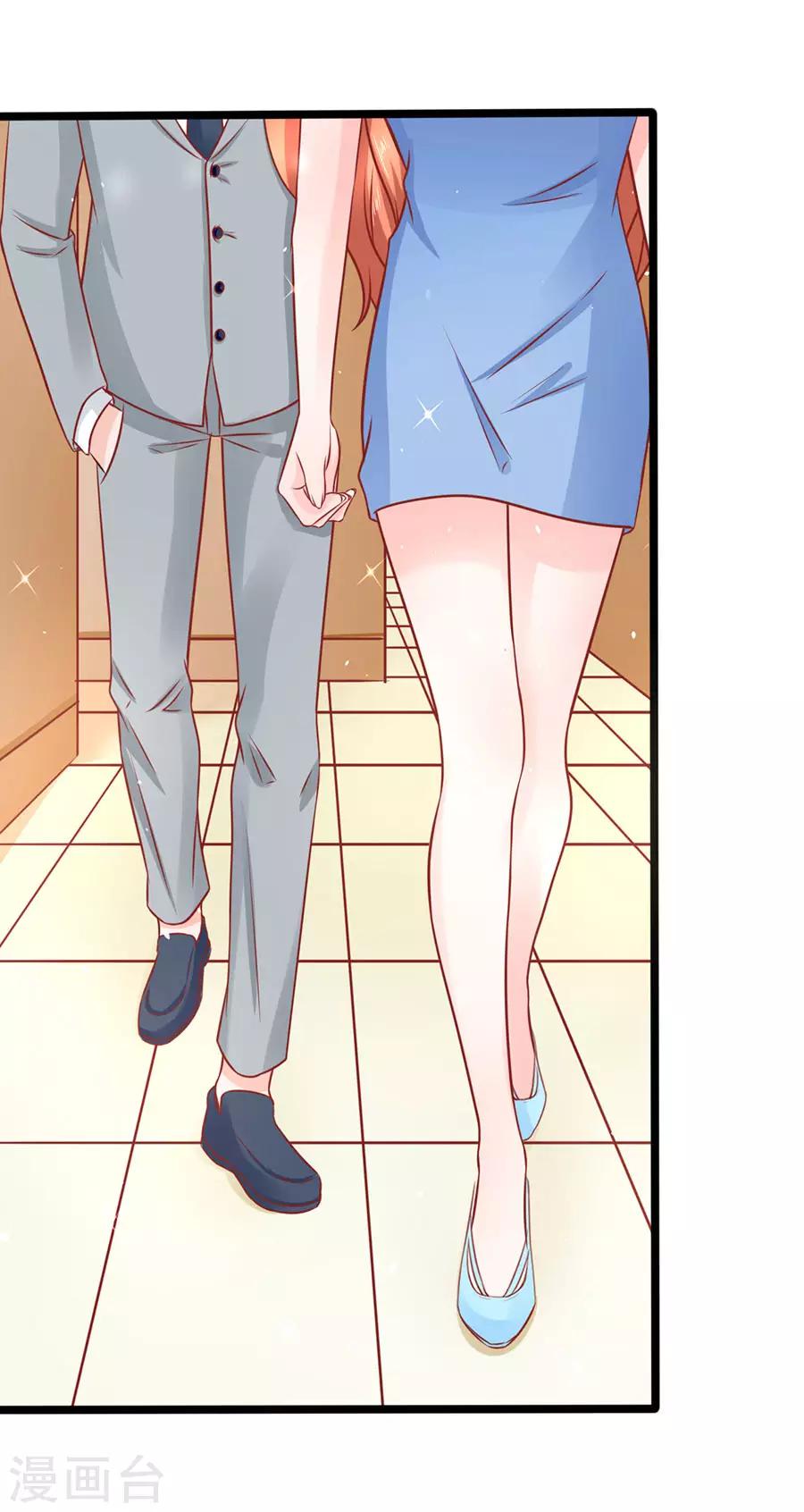 第64话 有病吃药-第64话