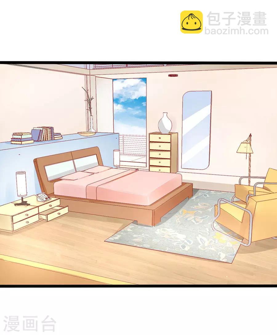 第64话 有病吃药-第64话