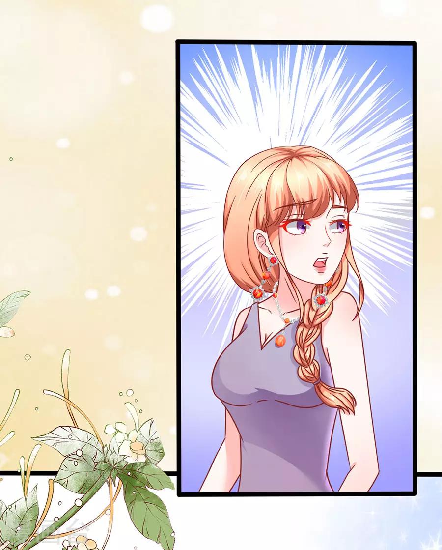 第68话 反客为主2-第68话