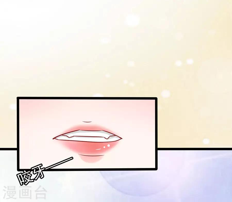 第68话 反客为主2-第68话