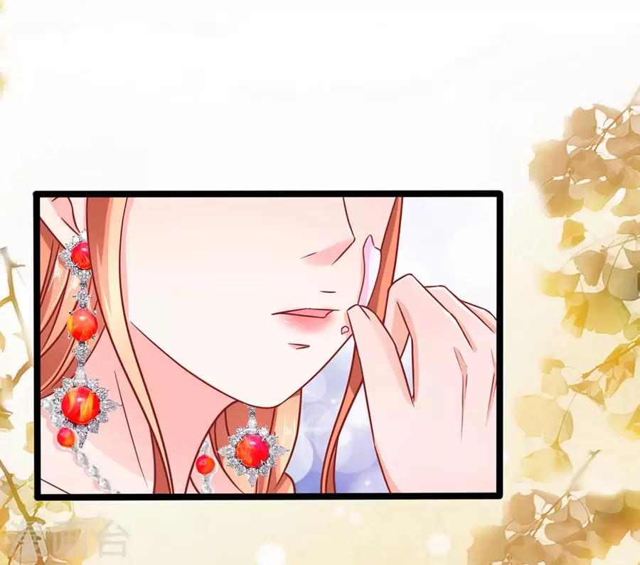 第68话 反客为主2-第68话