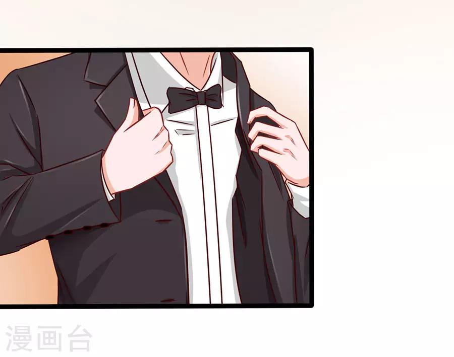 第68话 反客为主2-第68话