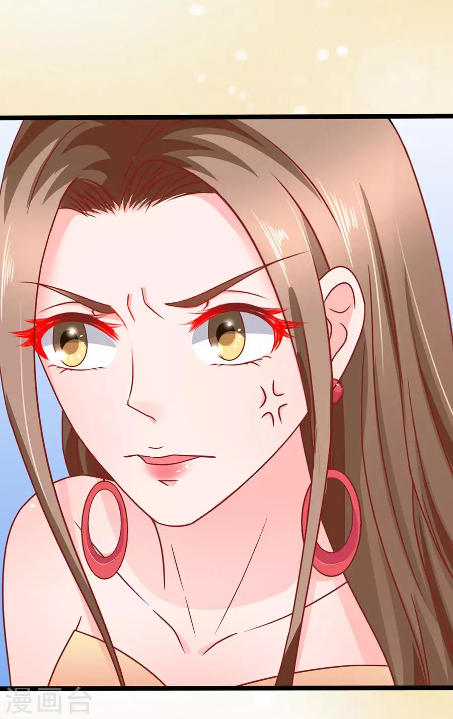 第68话 反客为主2-第68话