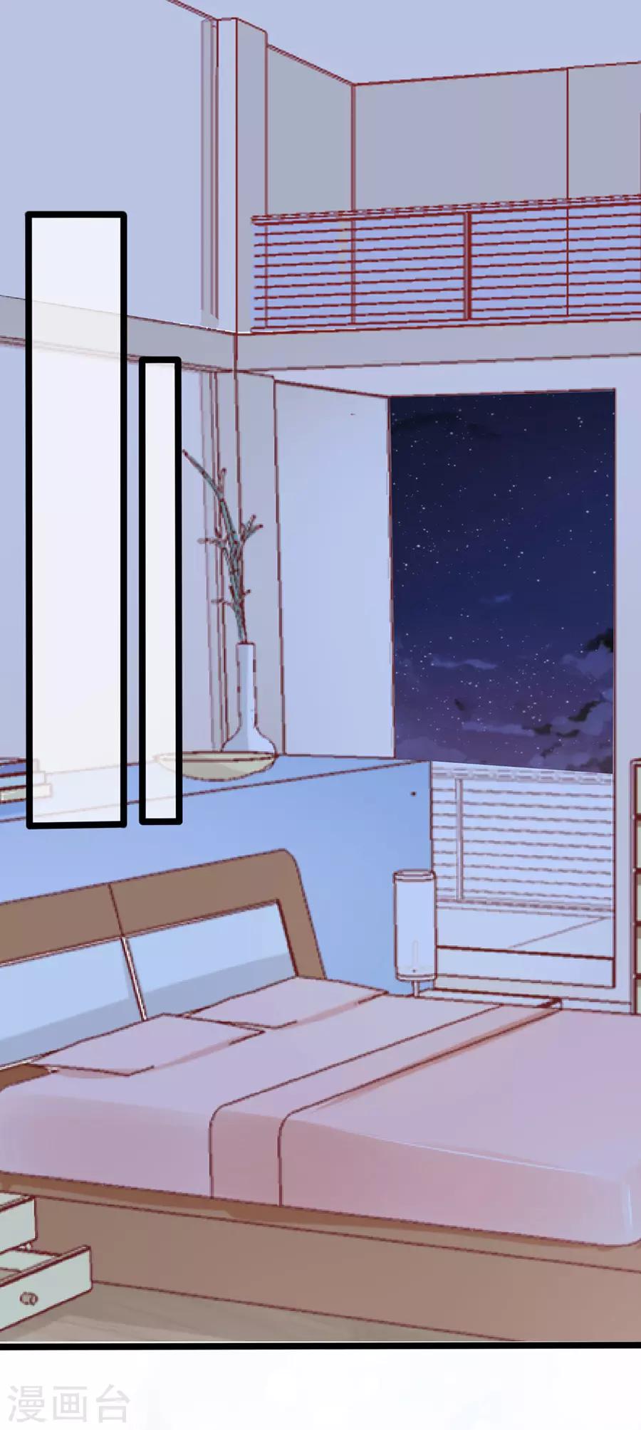 第70话 被耍-第70话