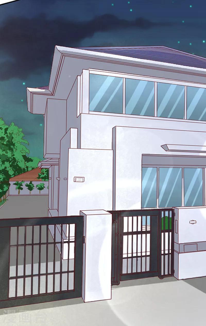 第8话 警察局？-第8话