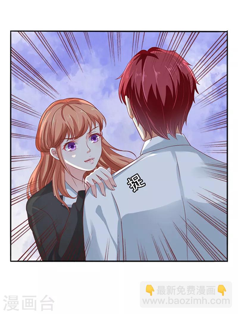 第8话 警察局？-第8话