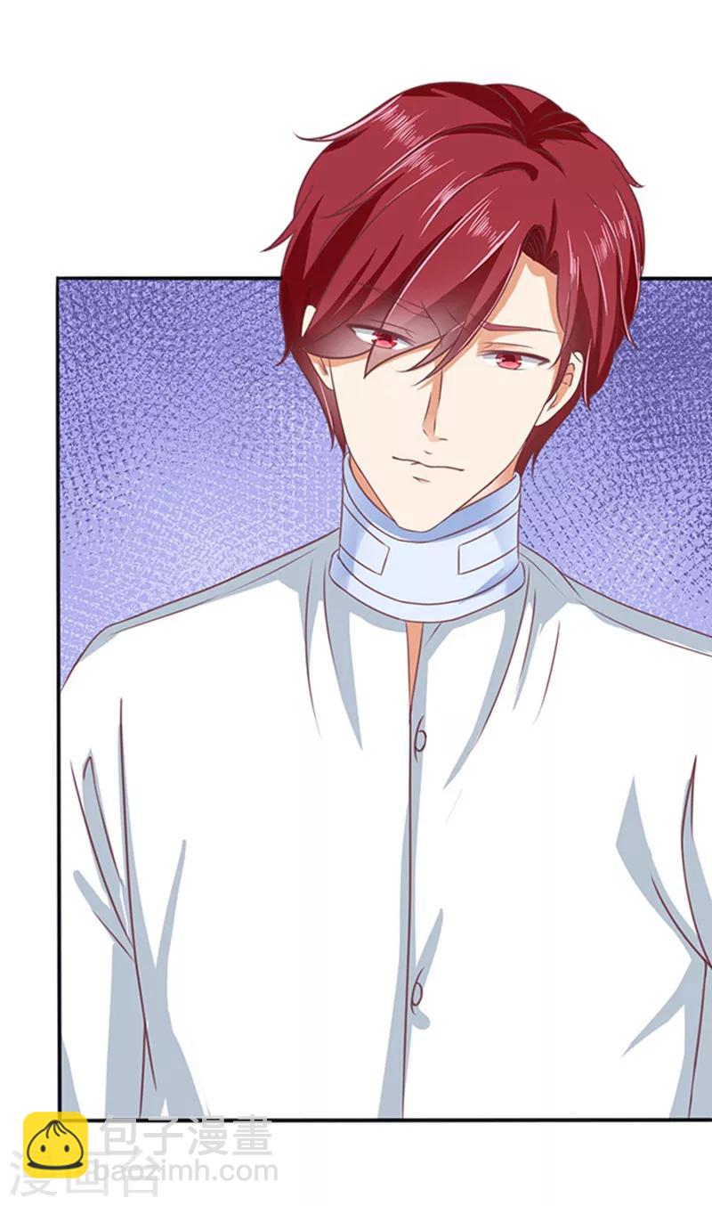 第8话 警察局？-第8话