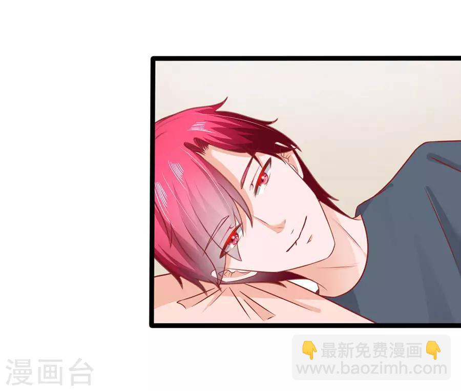 第72话 醋海翻腾-第72话