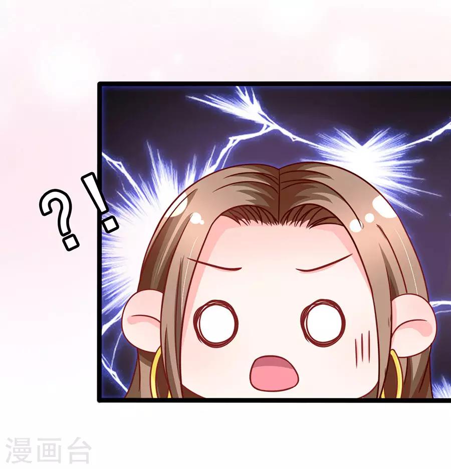 第76话 智取2-第76话