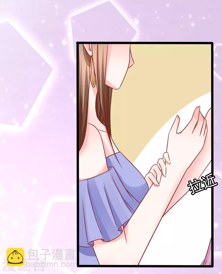 第78话 无情的嘲笑-第78话