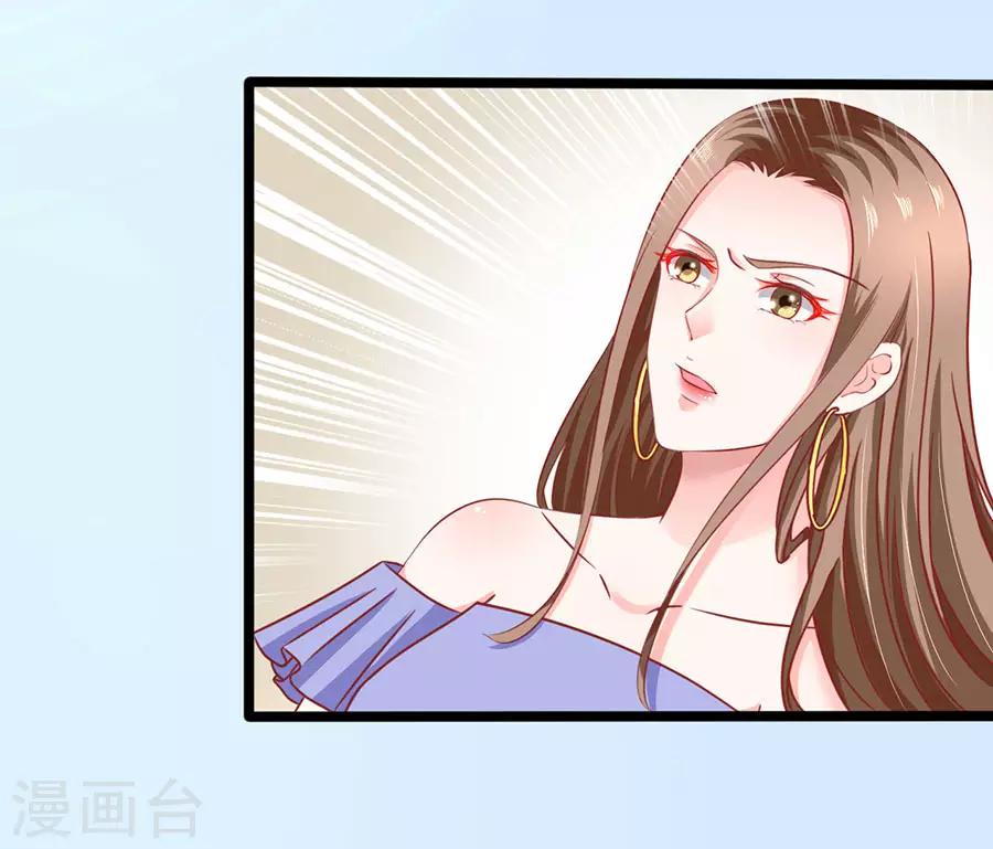 第78话 无情的嘲笑-第78话