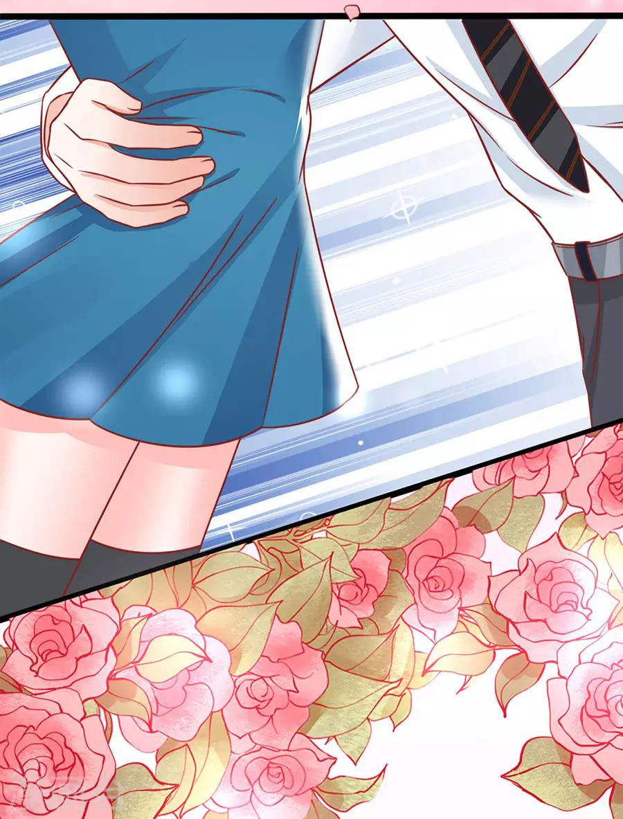 第82话 肉偿-第82话