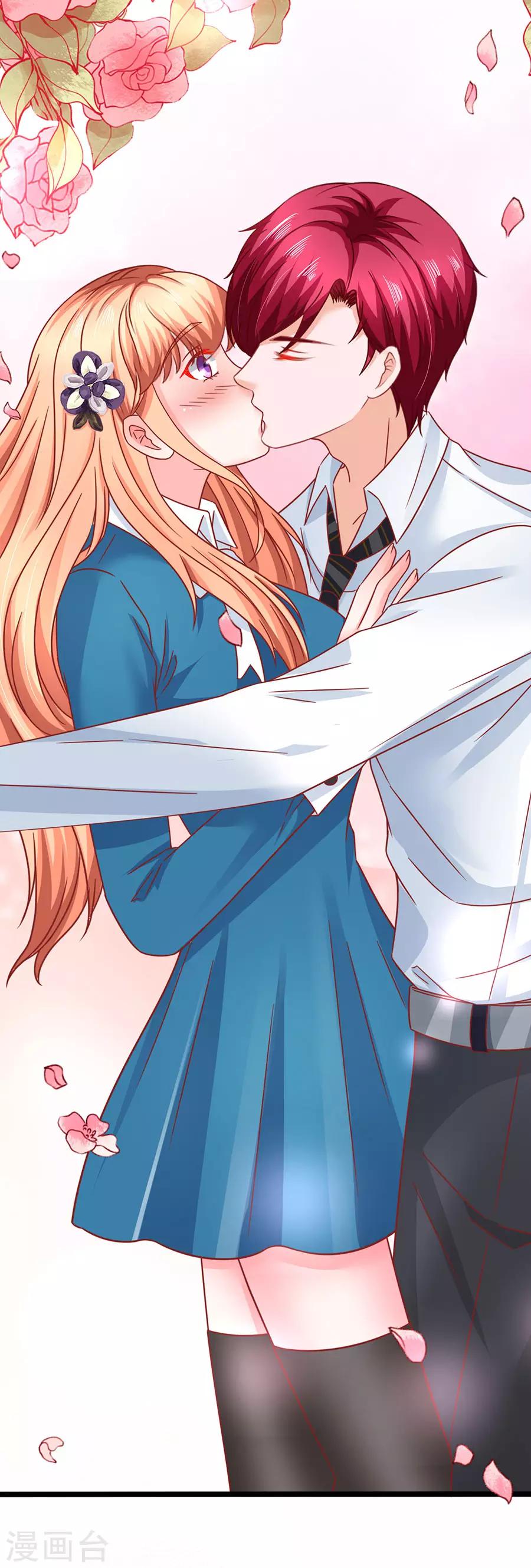 第82话 肉偿-第82话