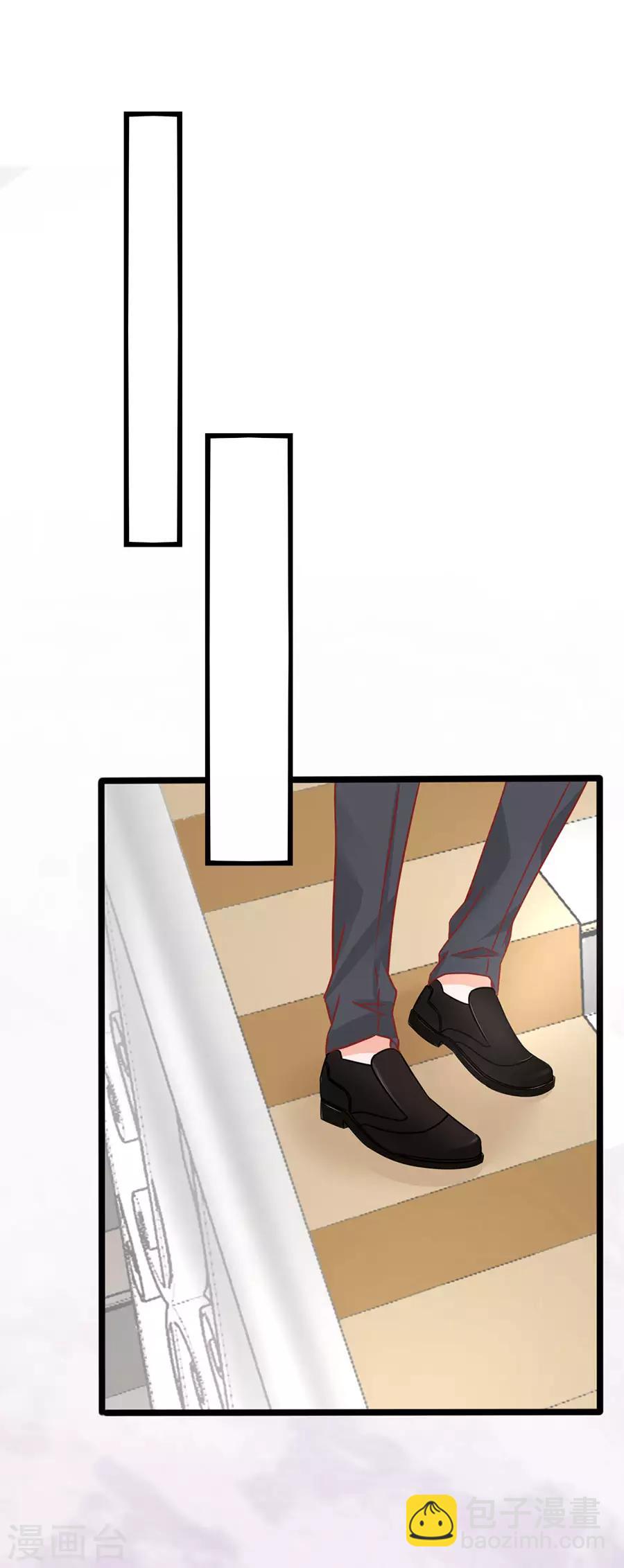 第82话 肉偿-第82话