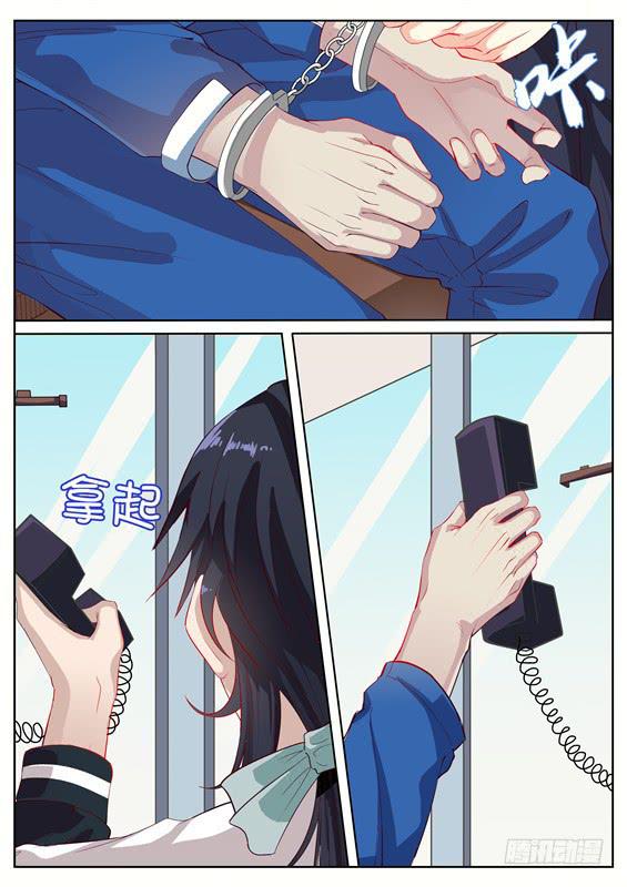 013.上，僵尸&ldquo;出笼&rdquo;？-第14话