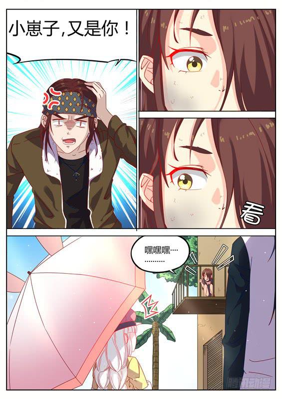 016.寻葬再现！这个仓库死过人-第18话