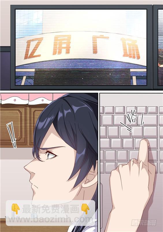 042.神秘人的真实身份！-第44话