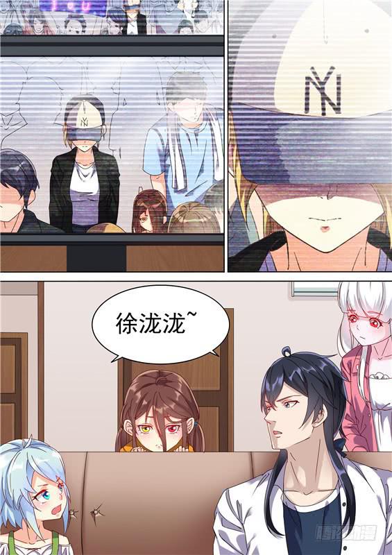 042.神秘人的真实身份！-第44话