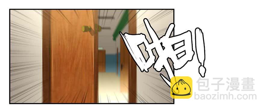 冰尸美人：第一话(1/2)-第2话