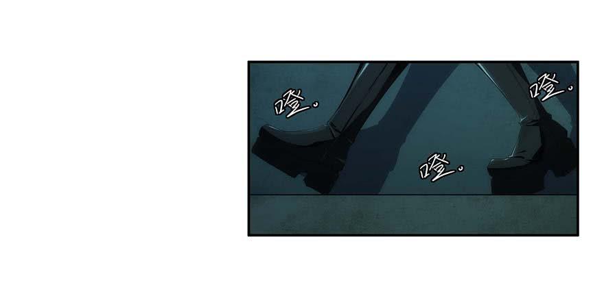 冰尸美人：第一话(1/2)-第2话